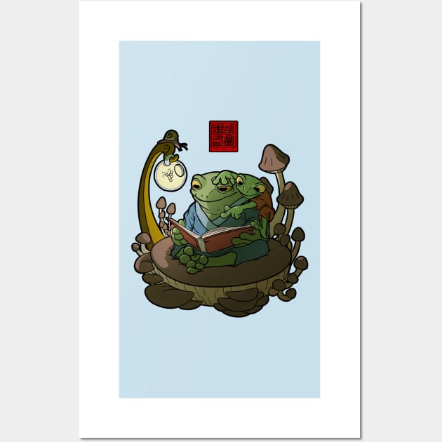A Frog and His Son Storytime Wall Art by DingHuArt